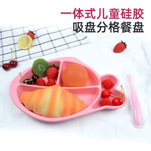 小魚(yú)硅膠餐盤